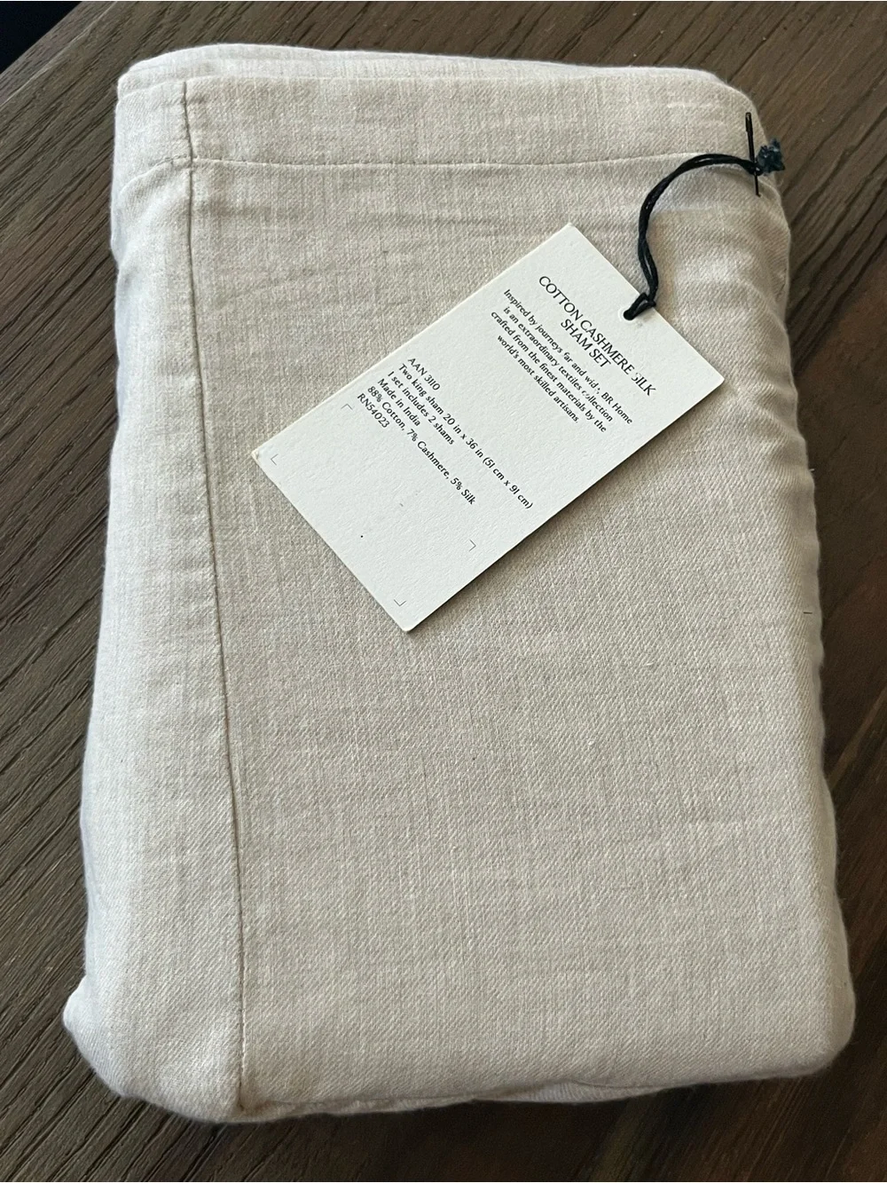 Cotton Cashmere Silk Sham Set - Charcoal Beige Tan Standard Pillowcase
